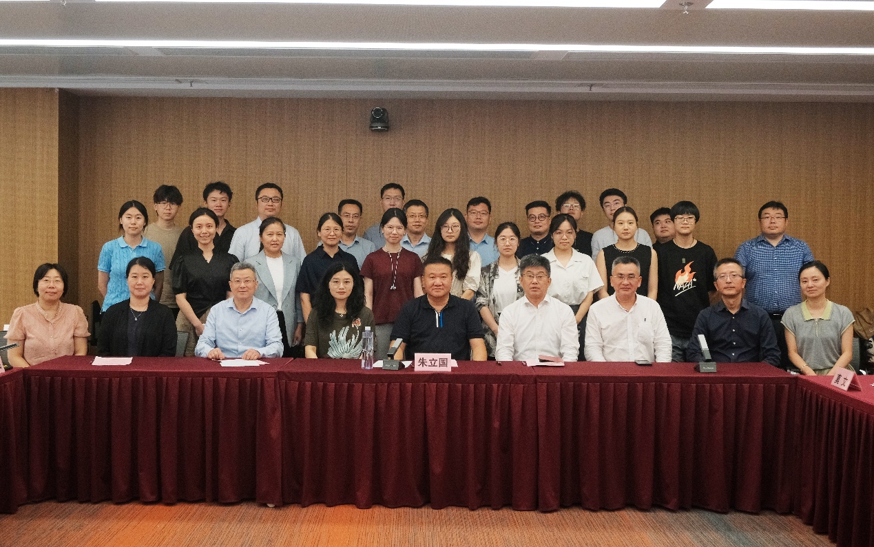 ​国家重点研发计划“中医药现代化”重点专项“揭榜挂帅”项目子课题“脊髓型颈椎病中医诊疗规律研究及新药研发”启动会在taptap点点召开