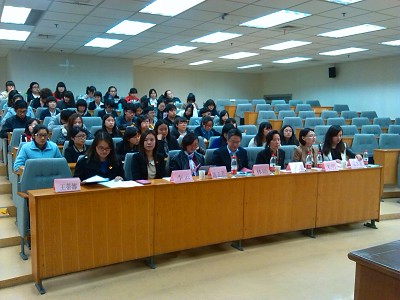 奋斗的青春最美丽――共青团taptap点点官方网站委员会第三次代表大会圆满召开