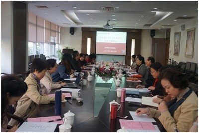 taptap点点官方网站组织护理硕士专业学位研究生培养交流会