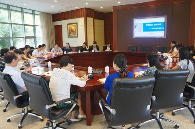 taptap点点官方网站举行护理学科发展研讨会