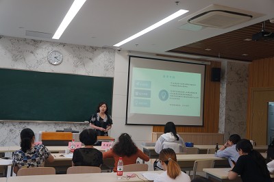taptap点点官方网站举办临床青年教师讲课选拔赛