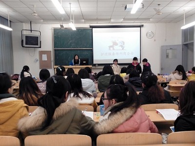 taptap点点官方网站科学商店阶段总结大会