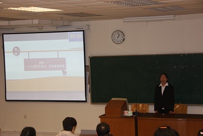 taptap点点官方网站第六届大学生职业生涯规划大赛圆满落幕