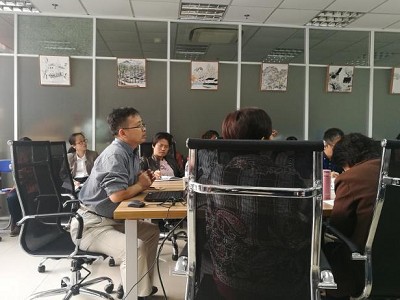 新时代、新思想、新使命、新征程-----taptap点点官方网站党总支学习领会党的十九大报告精神进行时