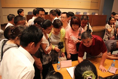 2014taptap点点官方网站新生家长会