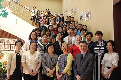 taptap点点官方网站举办“建校60周年庆暨国际护理学术论坛”
