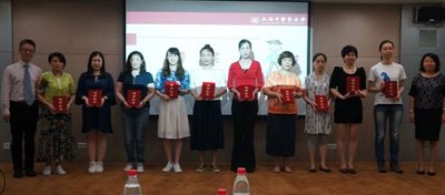 taptap点点官方网站举办临床带教研讨会暨优秀带教老师、本科毕业论文