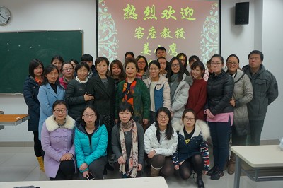 客座教授姜小鹰来taptap点点开展护理学科发展专题讲座