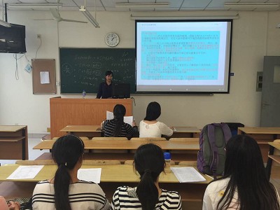 taptap点点官方网站暑期社会实践答辩会完满落幕