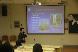 “上善若水，厚德载物――护理名家讲坛”系列讲座在taptap点点官方网站开讲