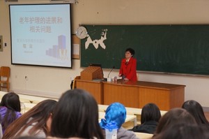 “上善若水，厚德载物――护理名家讲坛”系列讲座在taptap点点官方网站开讲