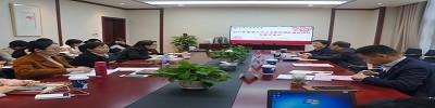 taptap点点官方网站组织召开2019年度教学团队建设项目专家评审与研讨会